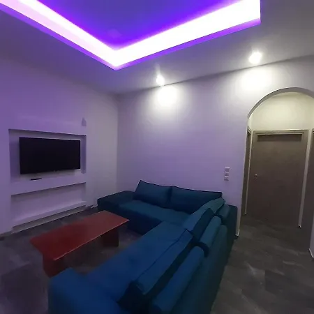 Utsi Tatil Evi