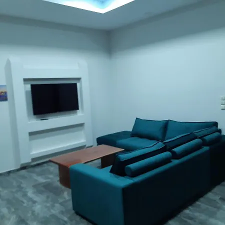 Utsi Tatil Evi